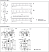 Каретка MRW65-B-G3-V2-R1-CH-S99-LV (SCHNEEBERGER)