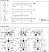 Рельс MRS25-CD-G2-KC-R1-1500-13,5-13,5-CN (SCHNEEBERGER)